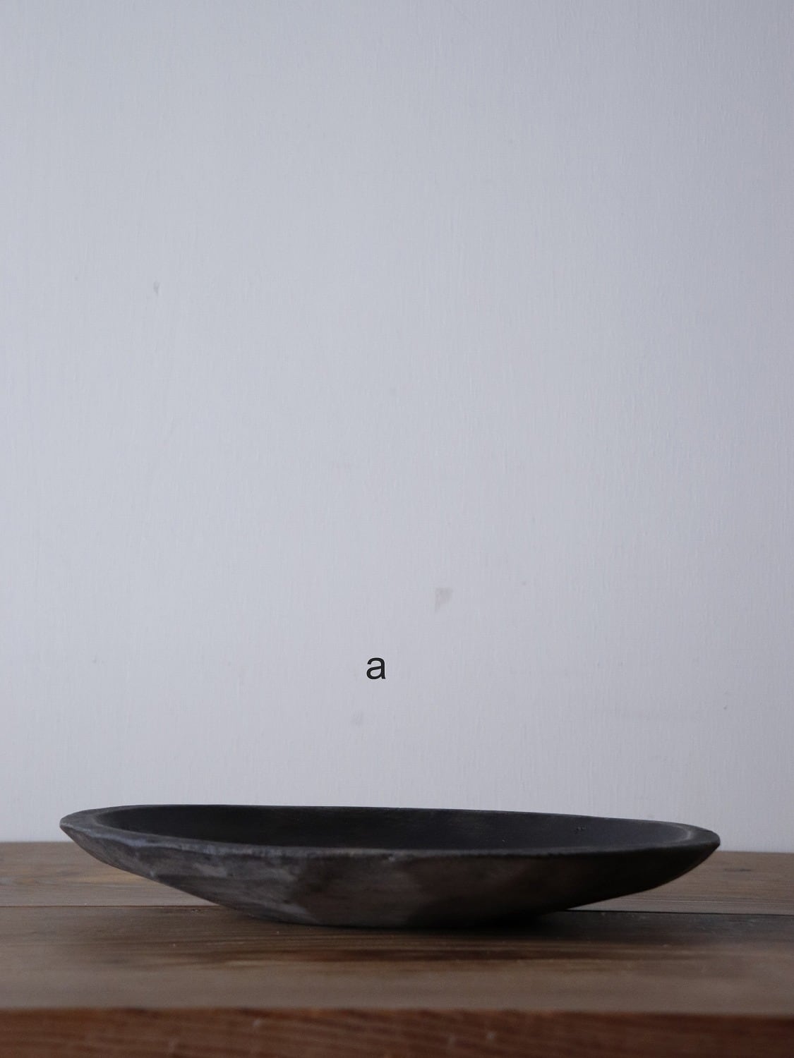 繭皿 【送無】 | アルドマ 古道具・古家具・アンティーク