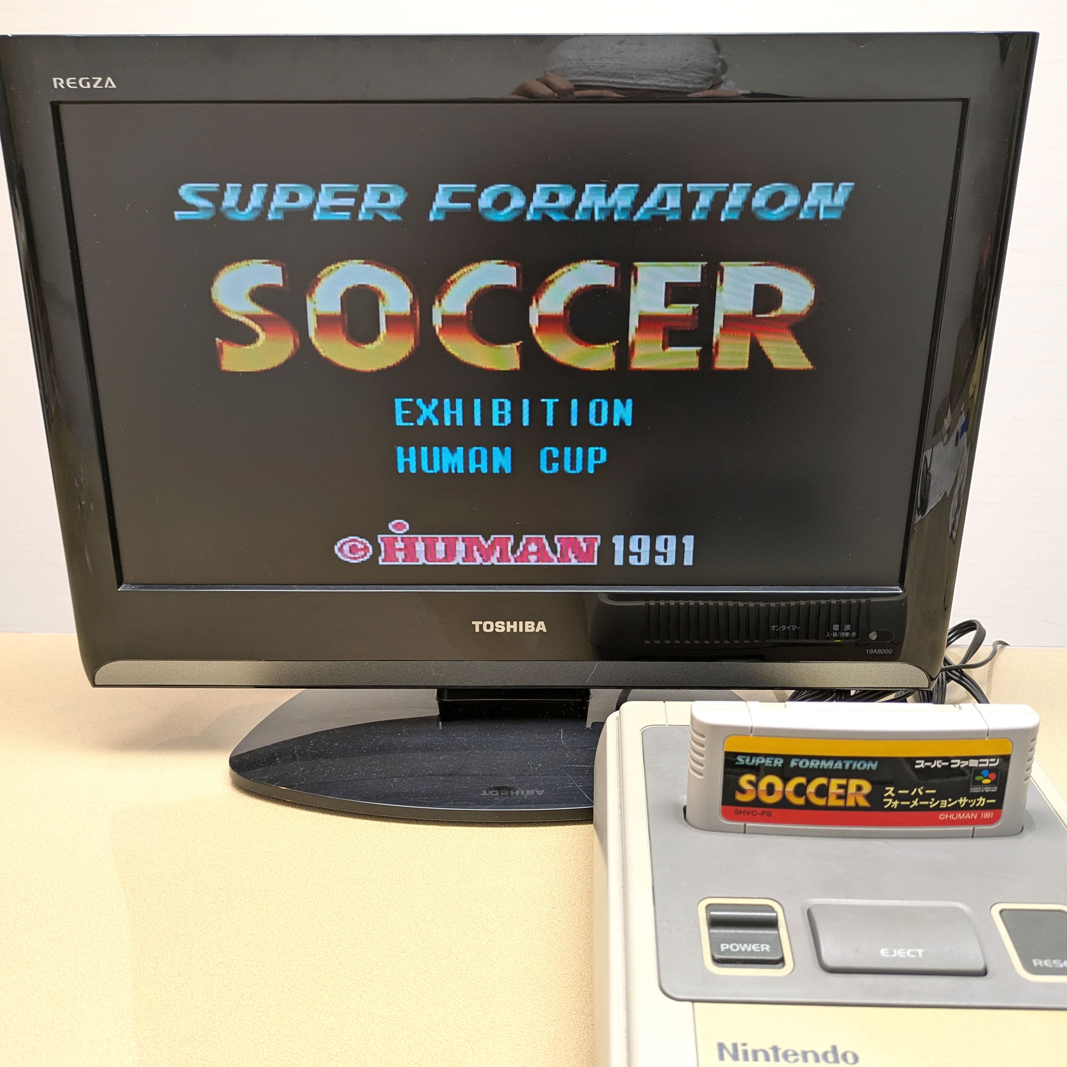 スーパーファミコン本体・正常動作確認済・SHVC-001・SFC・スーファミ