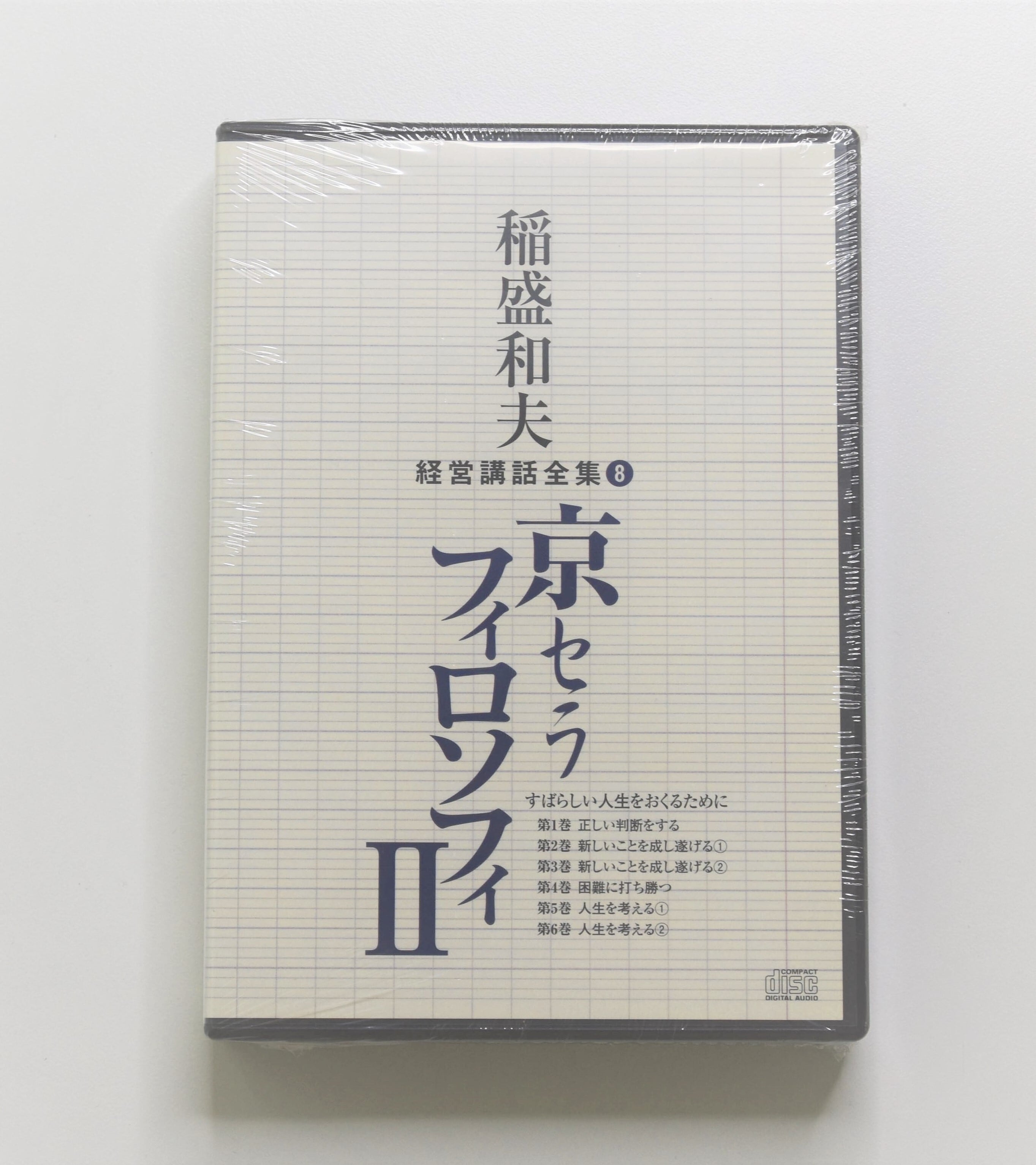 ed2419c44979088163b6dd0683dd38