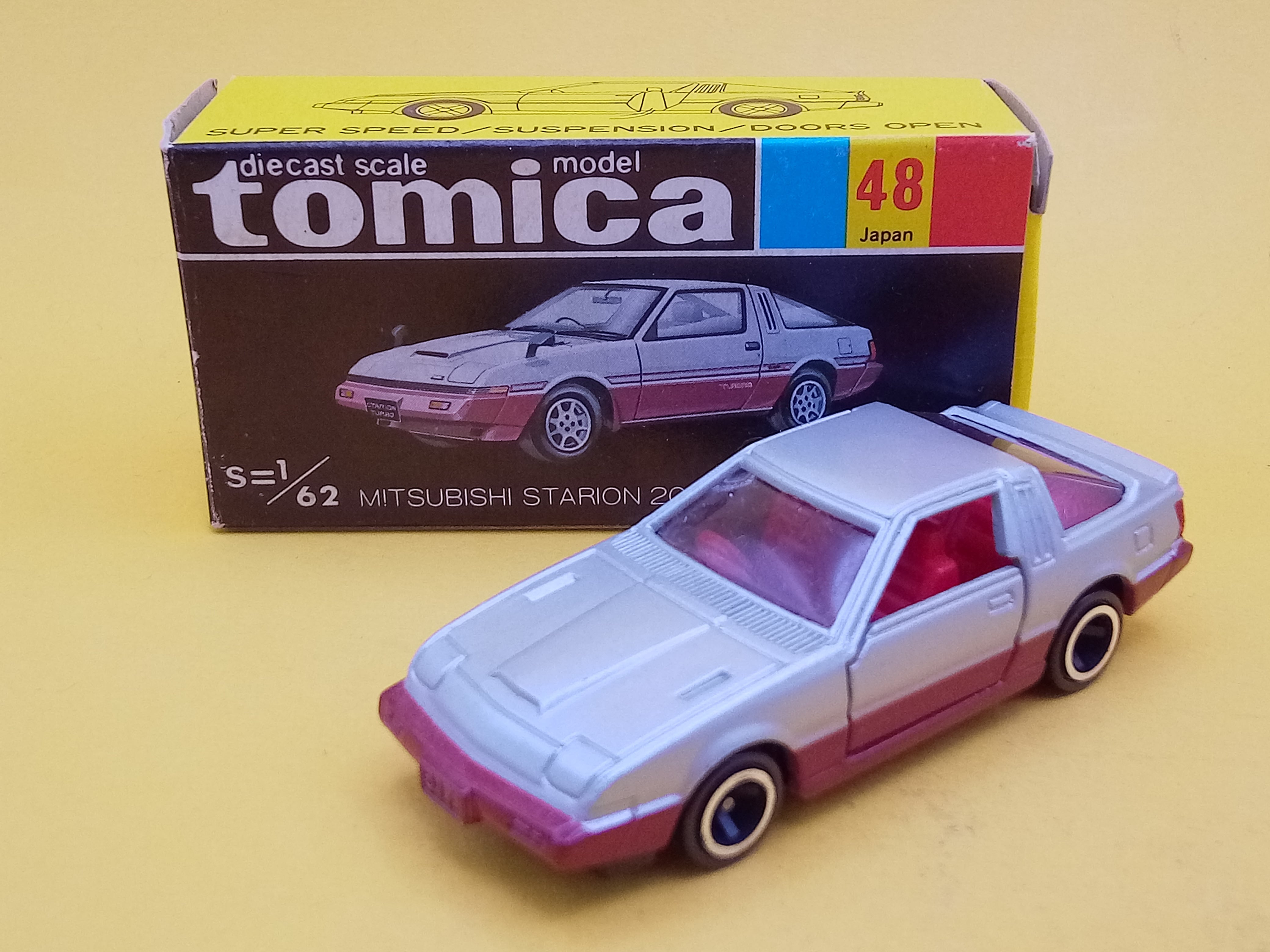 トミカ 48 ミツビシ スタリオン 2000 ターボ 日本製/黒箱【87696504