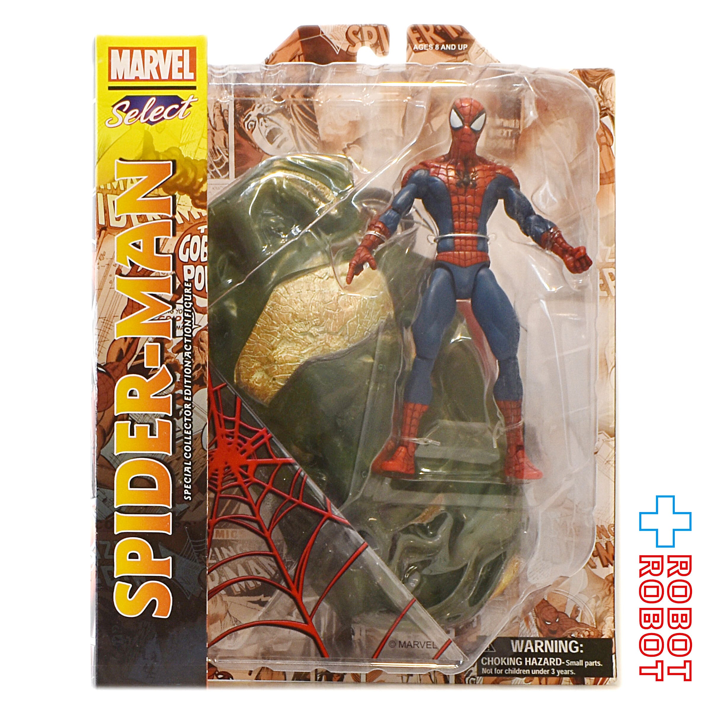 マーベルセレクト スパイダーマン アクションフィギュア | ROBOTROBOT