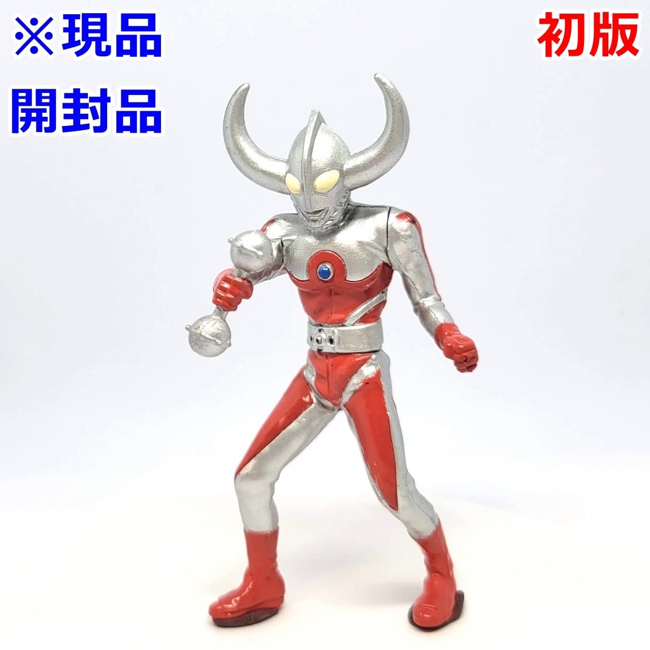 HGウルトラマン5 奇跡！ウルトラの父編（初版） ウルトラの父 | 今でも