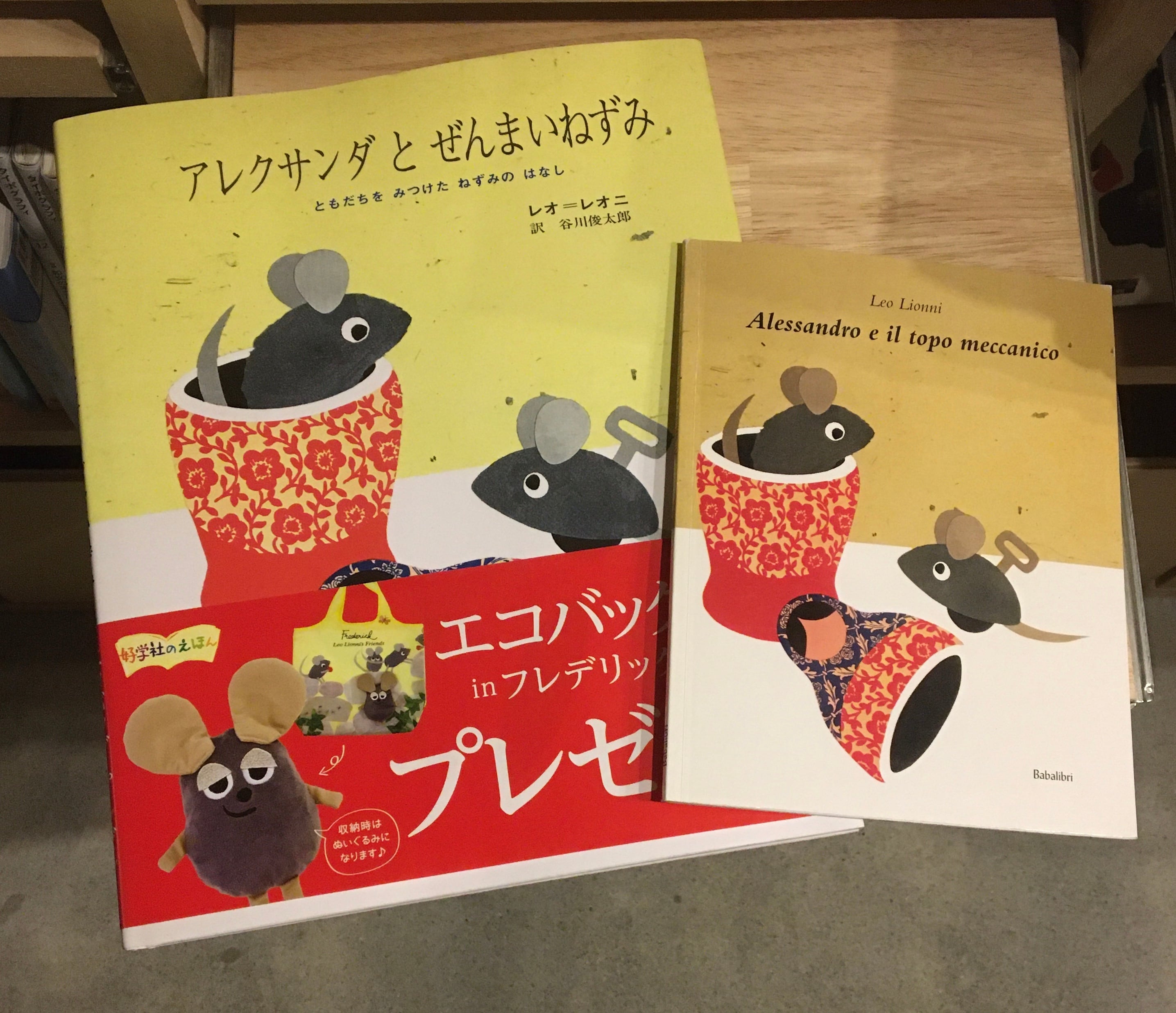 efc667c9924184c1d7982bfc818fdb