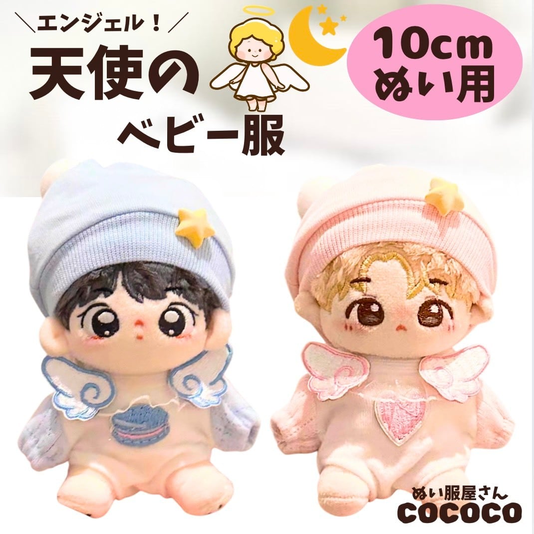 efeb6aa3e3530e8ac3b1527a053c23