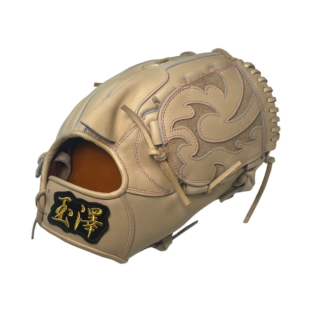 硬式グローブ | 玉澤グローブ 公式オンラインショップ