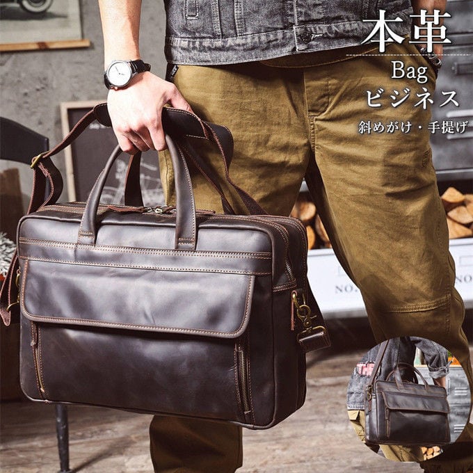 ショルダーバッグ ビジネスバッグ メンズ ダレスバッグ おしゃれ 本革