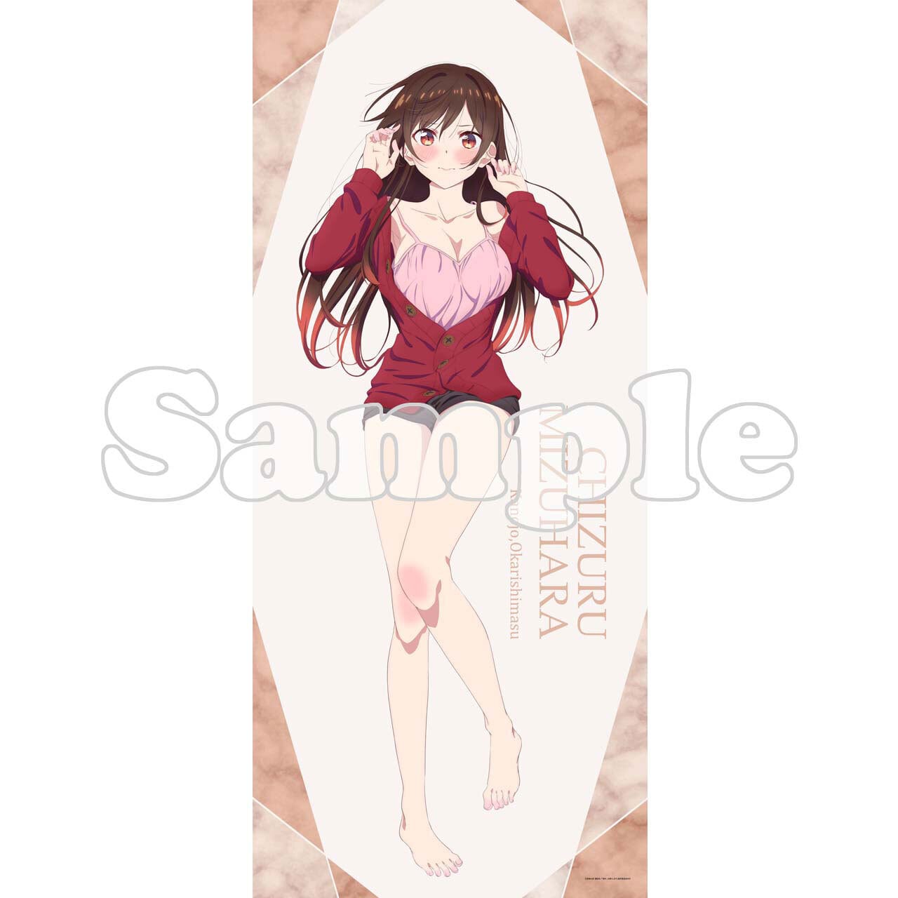 彼女、お借りします | エムズファクトリーオフィシャルオンラインストア