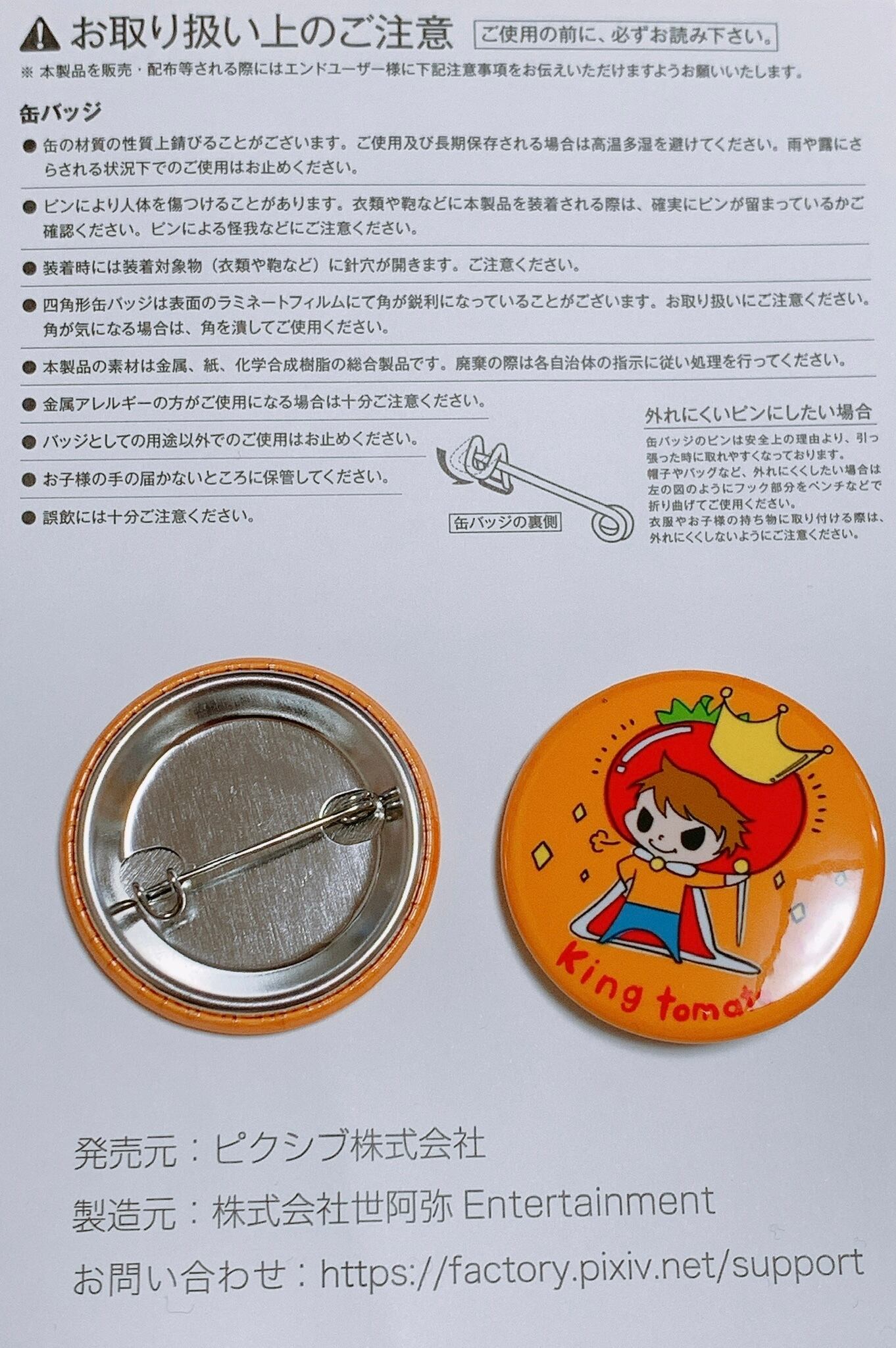 e17444cd4c2e4869267dd6eb0a7144