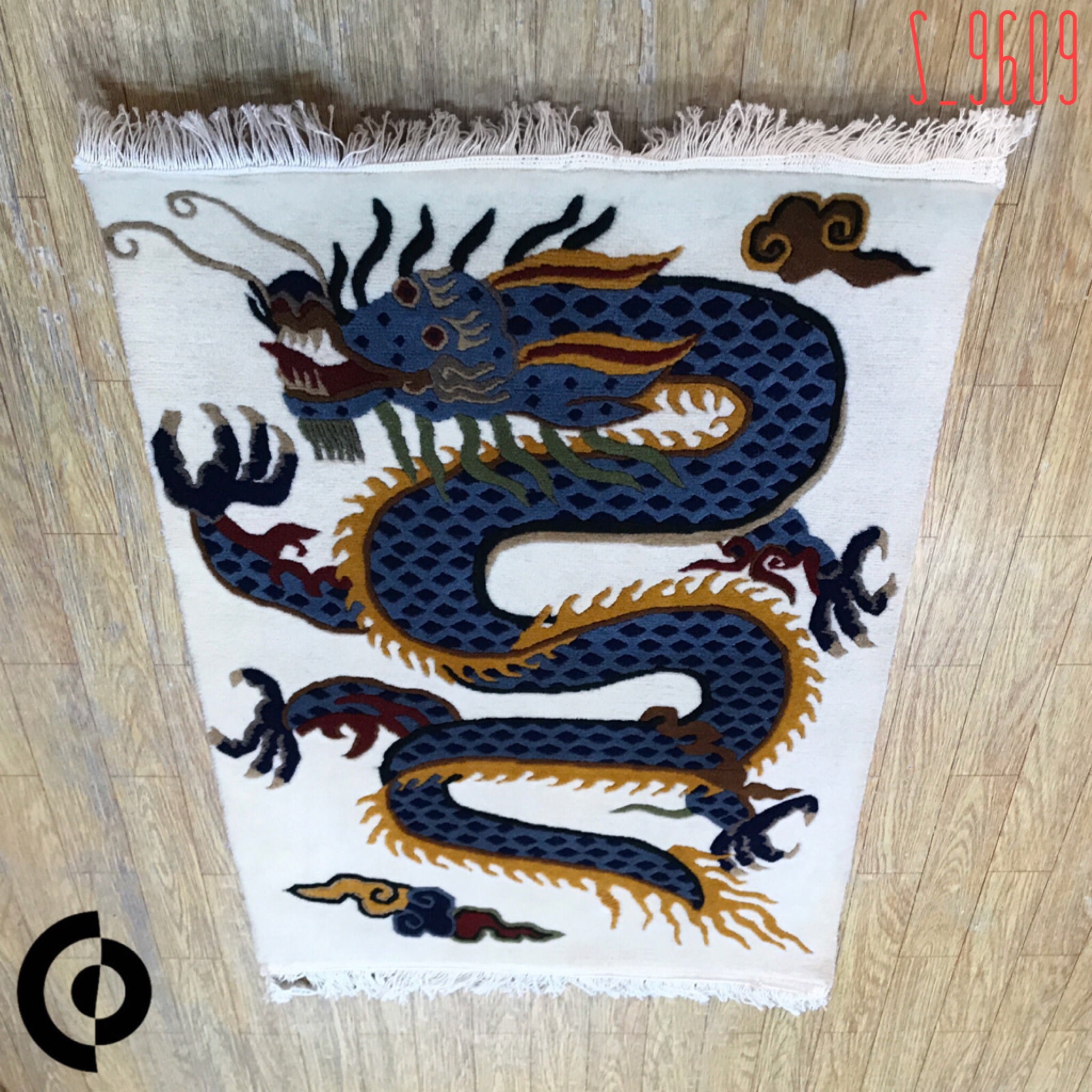 e1c42f3cac9a4a90c69003bd44f889