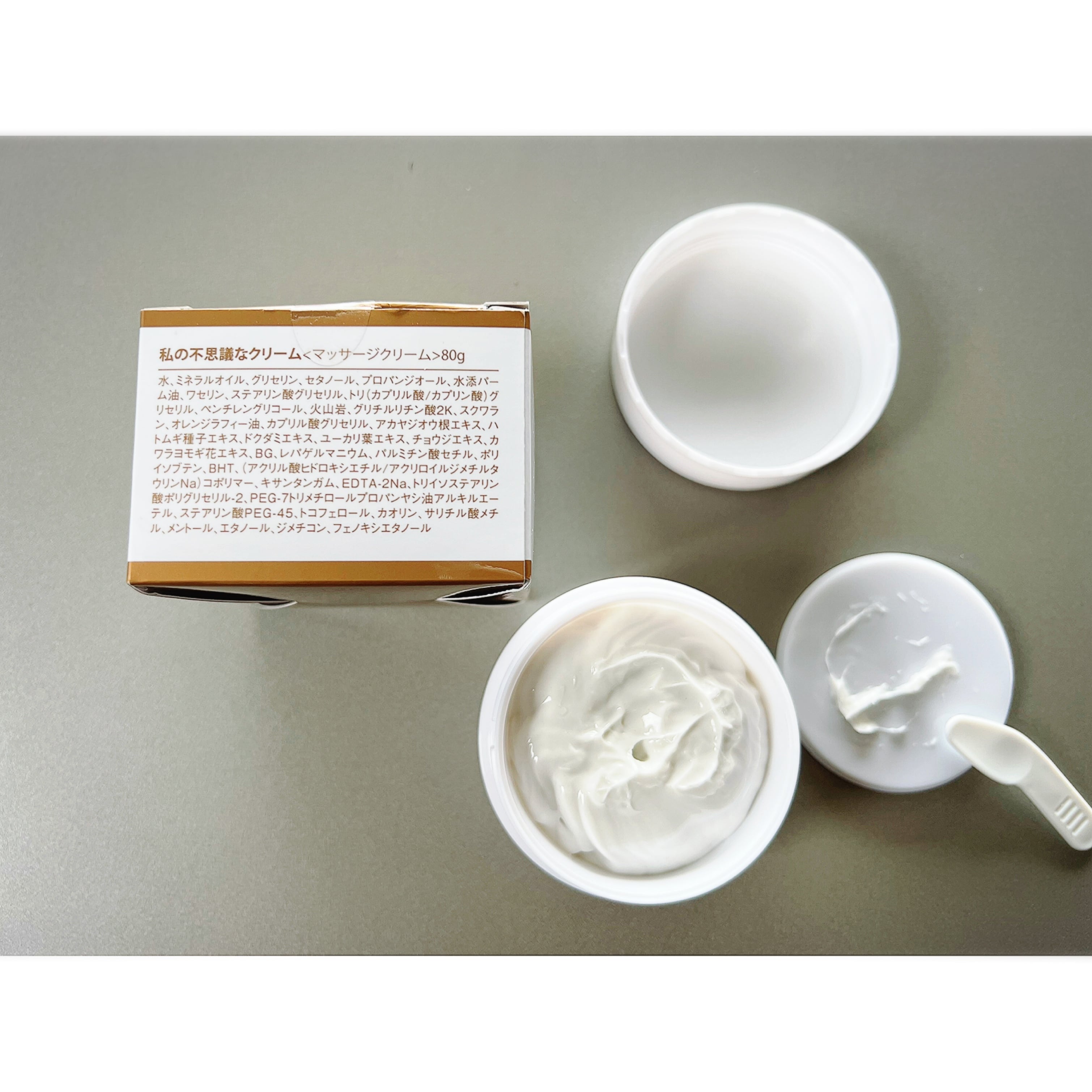 送料無料】私の不思議なクリーム 80g | Pay ID