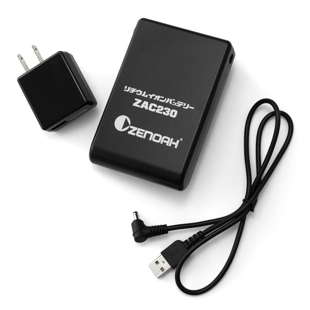 大特価品‼ ゼノアヒートベストProキット | 農家の店さんさん