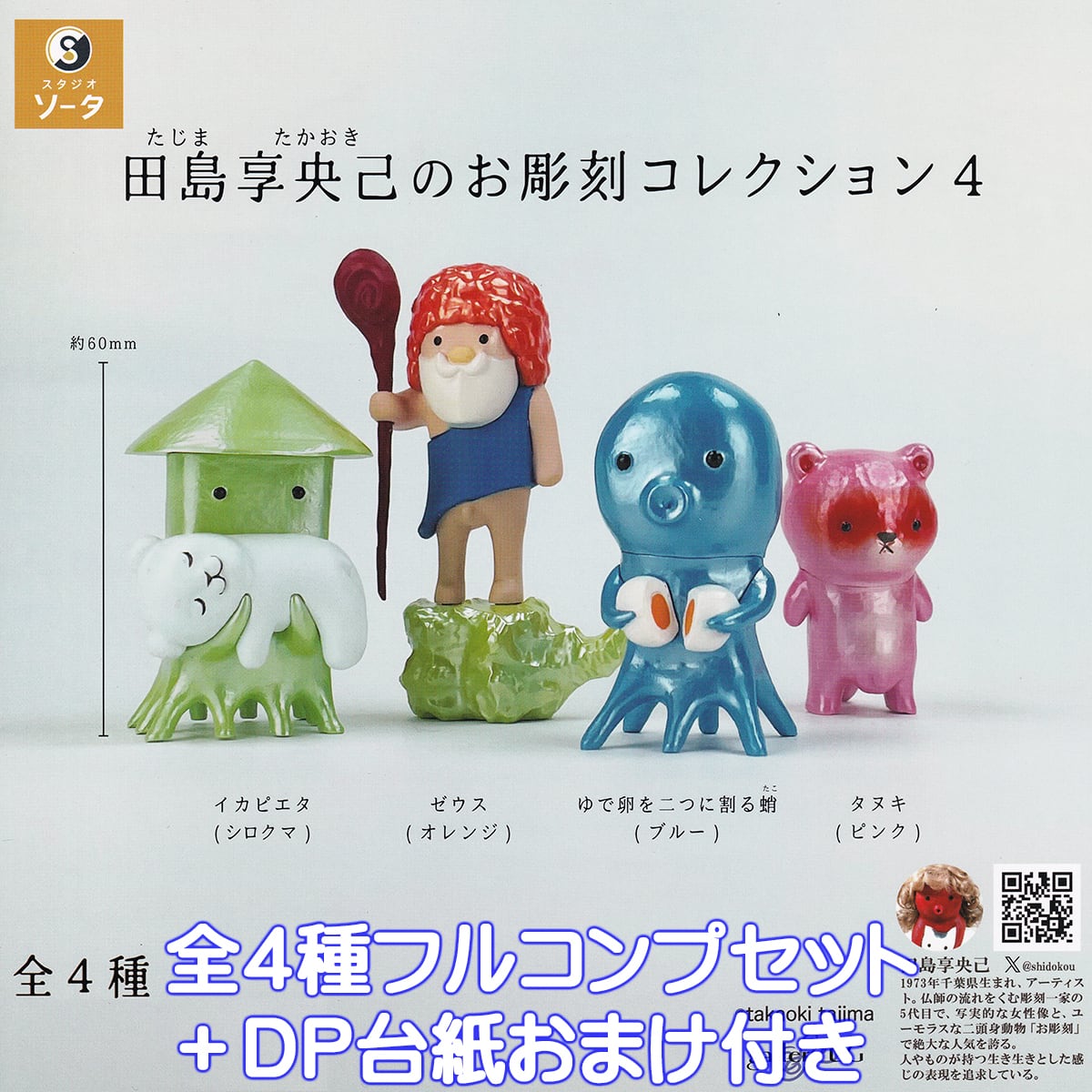 f4ade4accc6faef50a44eefd415e3c