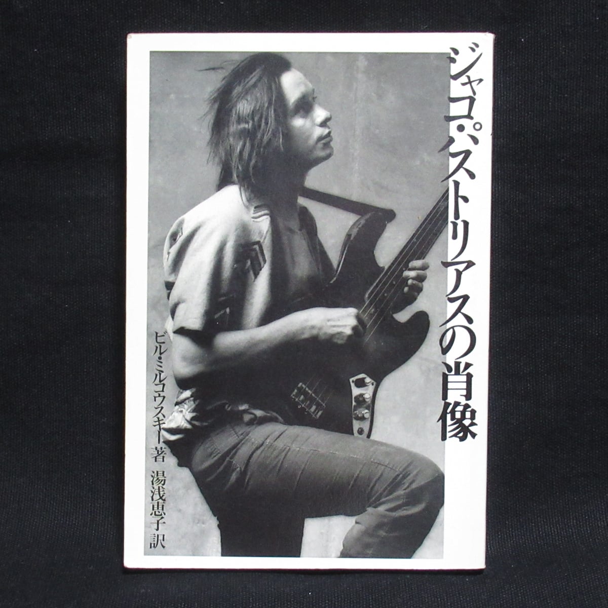 f5d858c0e28f5e8e466cccc54a36a4