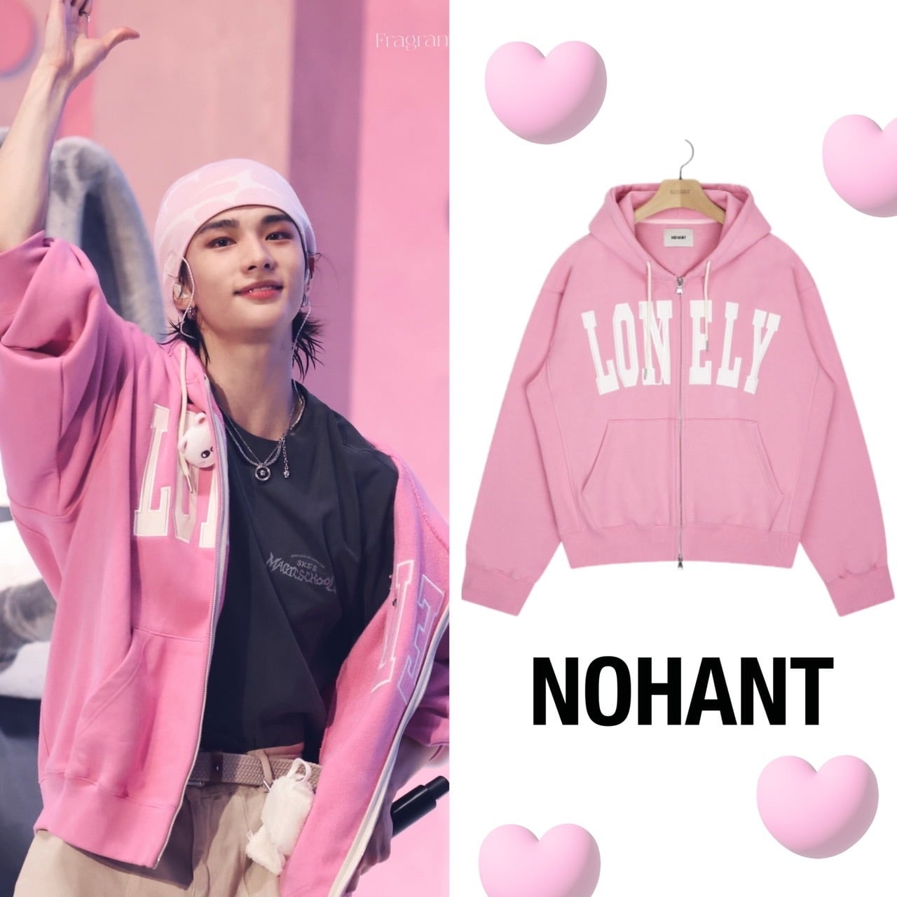 ☆Stray Kids ヒョンジン 着用！！【NOHANT】LONELY/LOVELY HOODIE ZIP