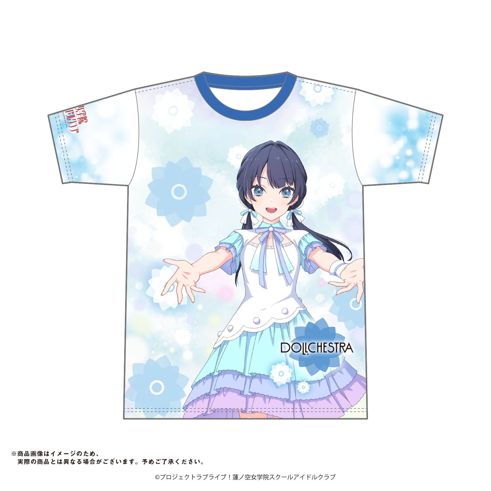 蓮ノ空フルグラTシャツ（さやかRC）（L/XL） | あにキャス Official