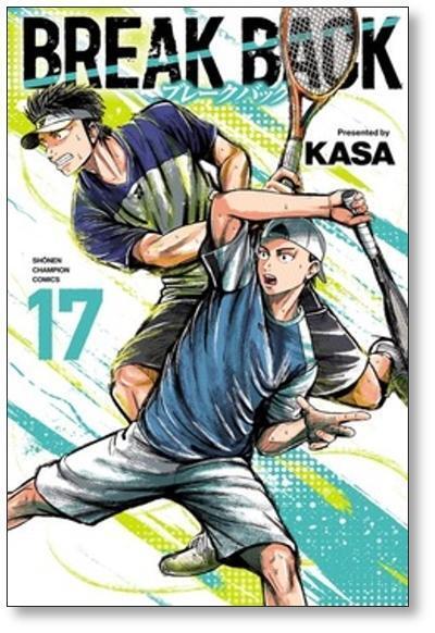 ブレークバック KASA [1-20巻 コミックセット/未完結] BREAK BACK | Pay ID