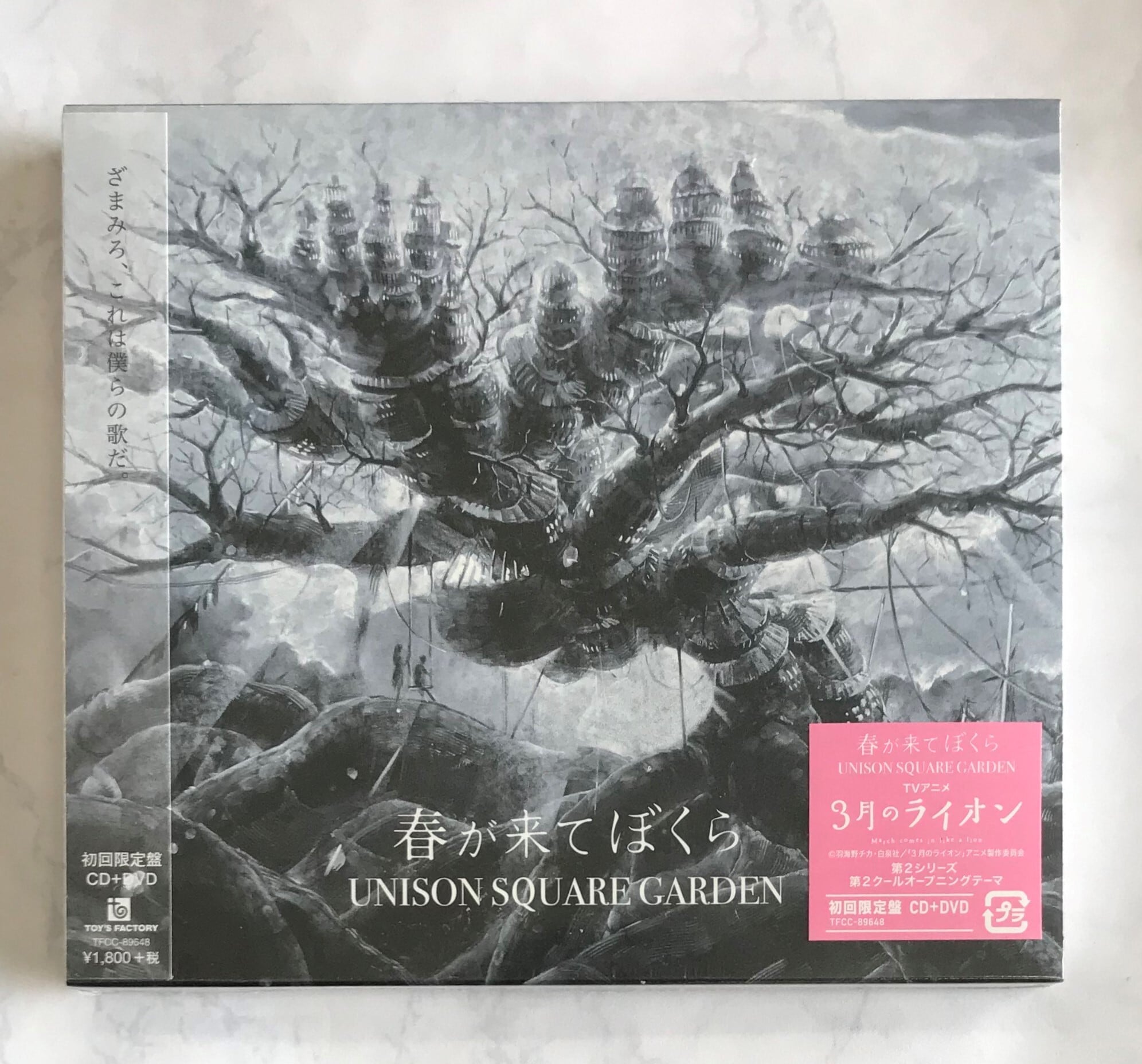 f82b584d093fc738631c47b7ce128f