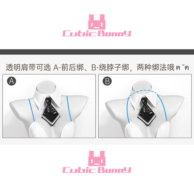 N○KKE ブラン バニーガール （歪萌舍 勝利の女○二ケ | CubicBunny