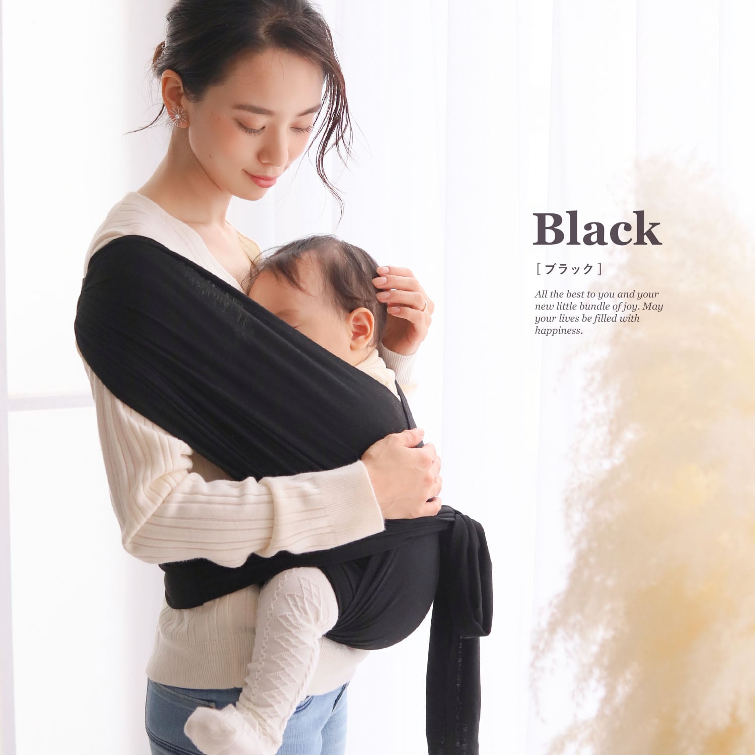 Rocotto 抱っこ紐 メッシュ コットン フリーサイズ | MRG JAPAN Direct