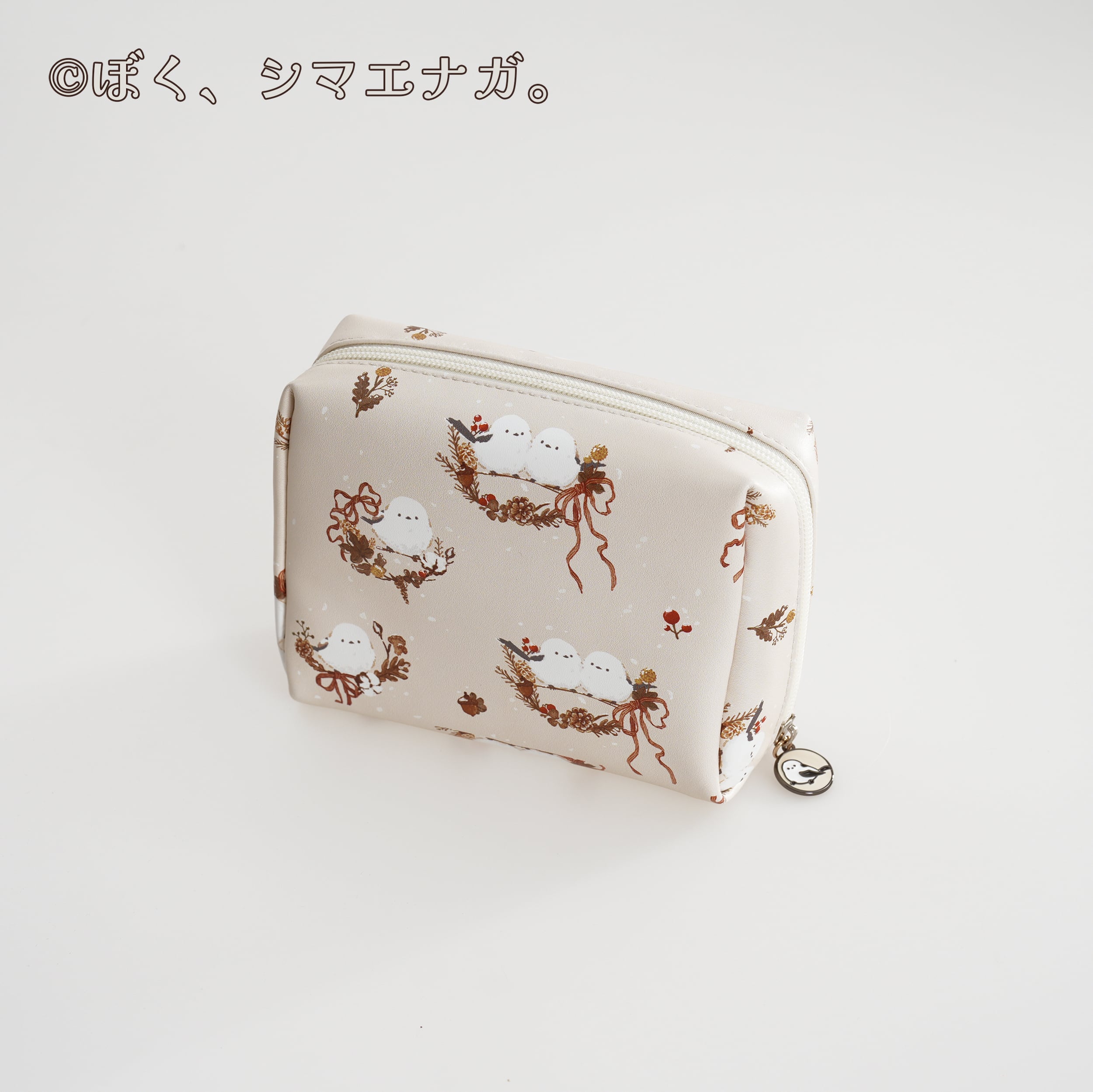 ぼく、シマエナガ。 x HoshibakoWorks Collaboration チャーム付き