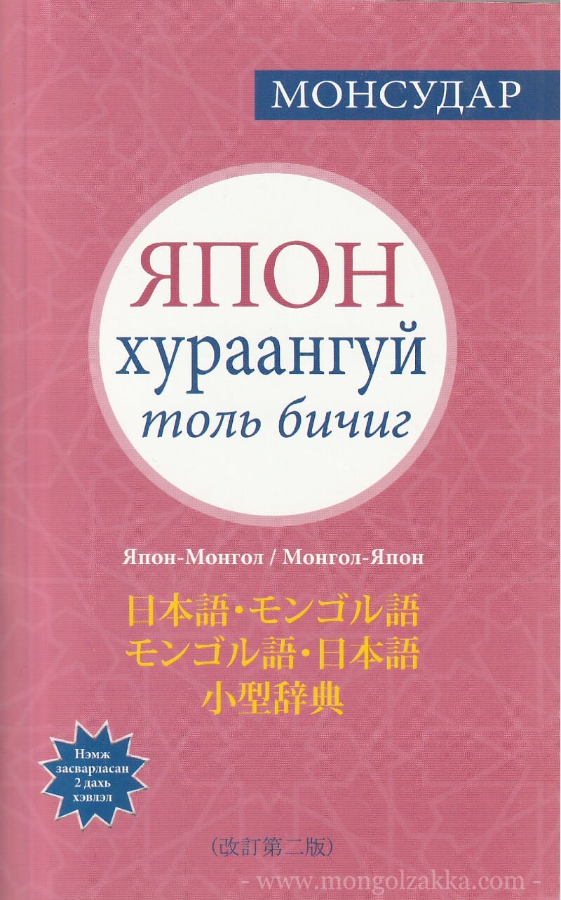 fc1e05d1476ff17ffc88f73e9b7703