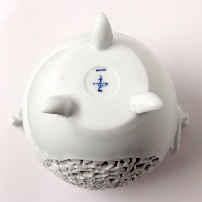 有田焼・杉原一壷・白磁・香炉・唐草透・獅子摘・No.190223-32・梱包