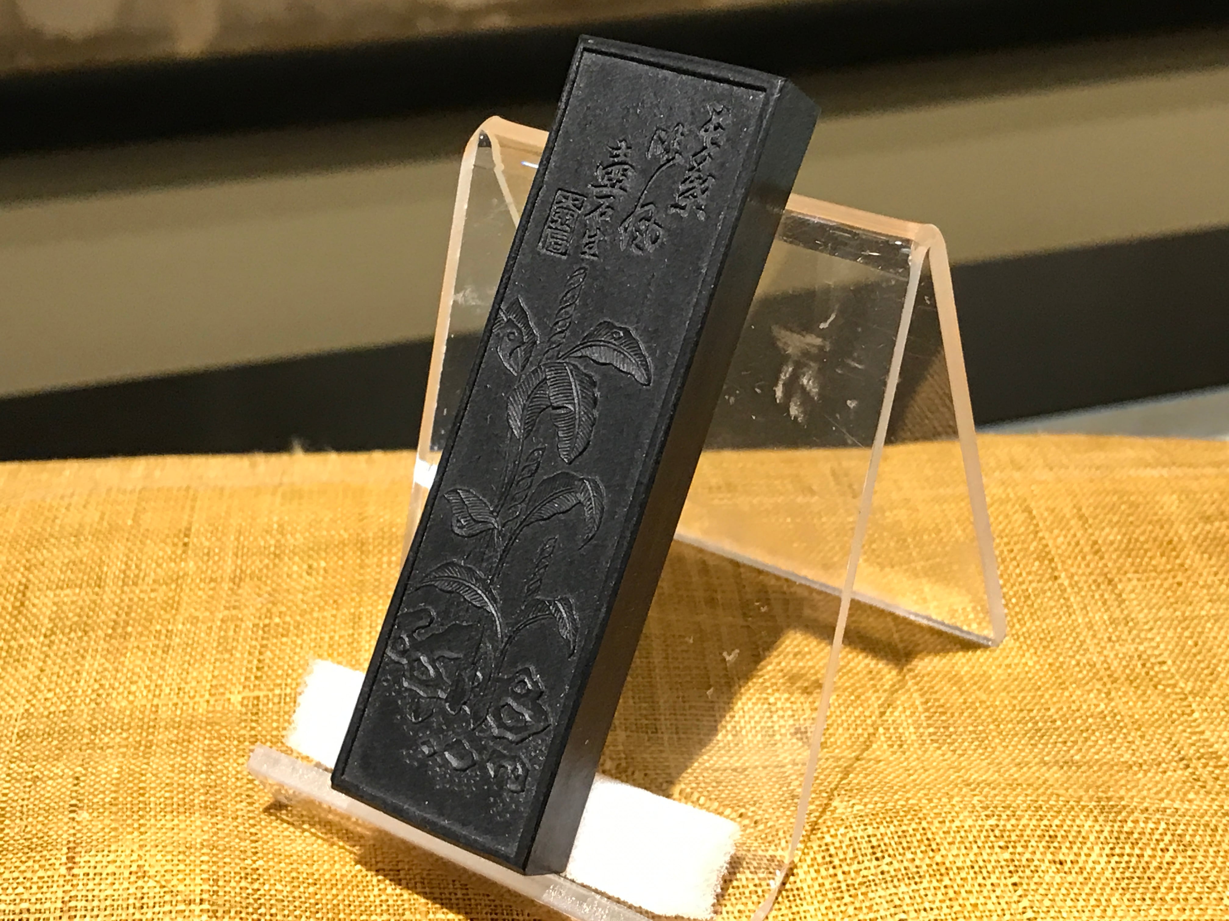 fdb875af9675587bf9cd72221b74b3