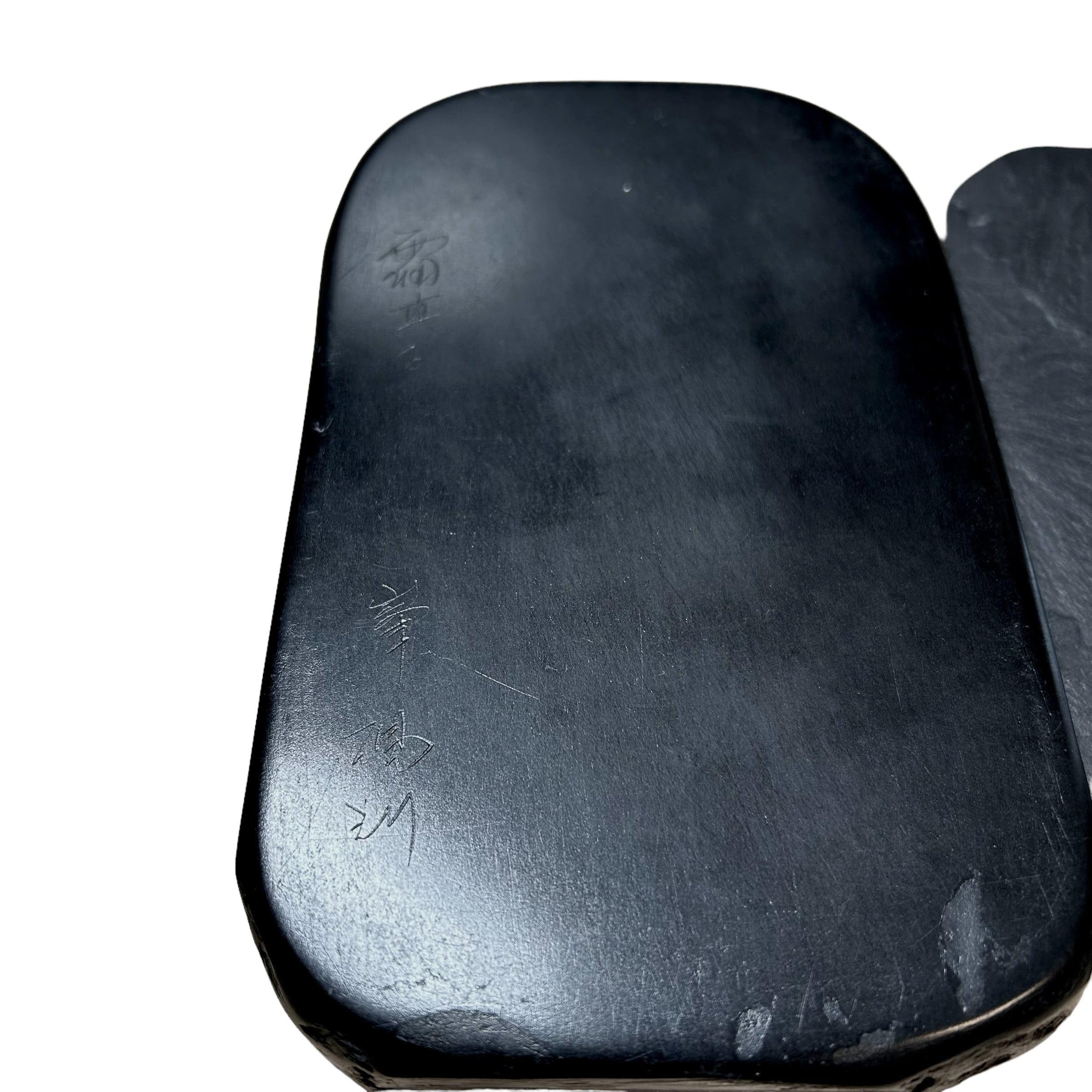 天然石蓋付硯No.8 | 甲州雨畑硯 峯硯堂本舗