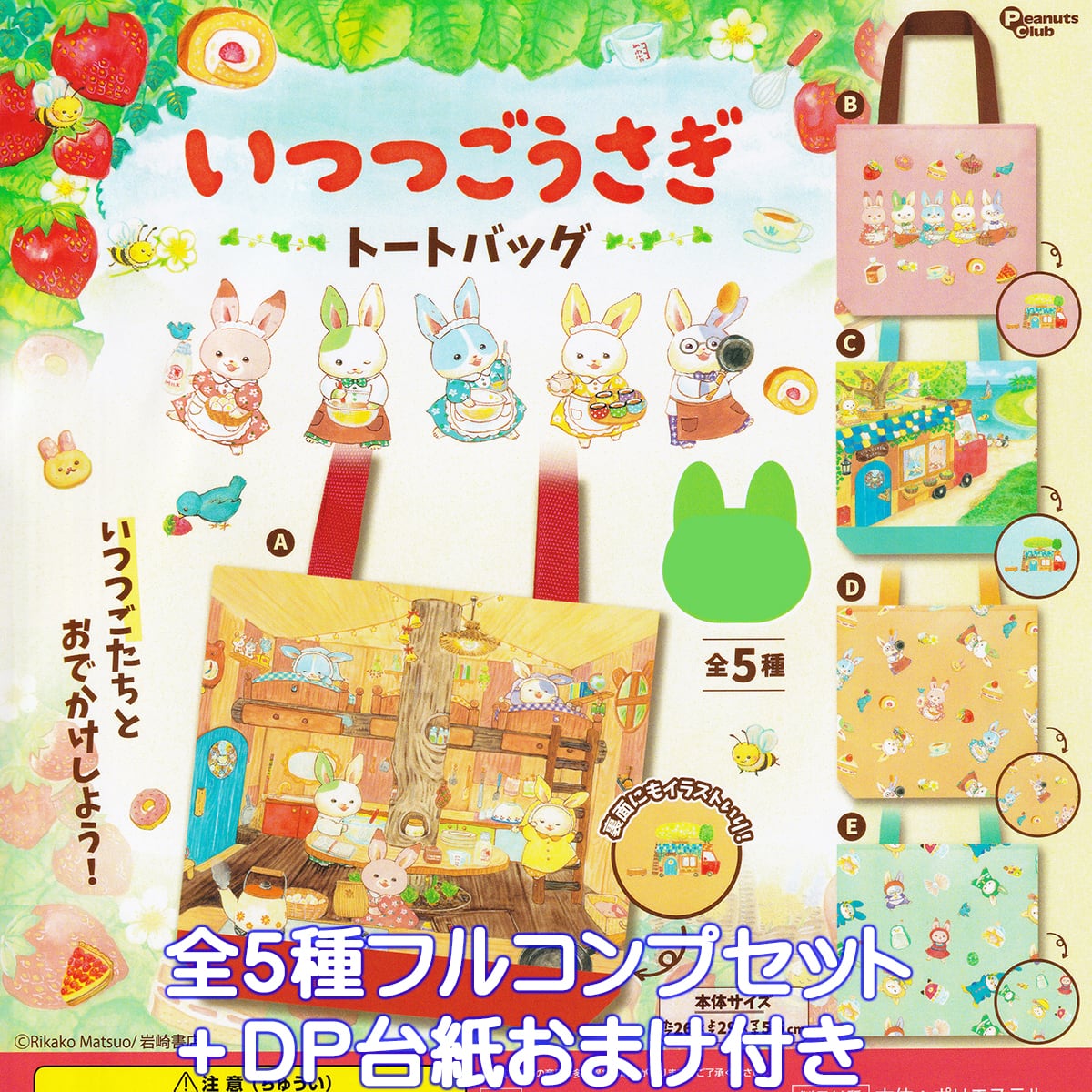 f11388426c9d8ba7fcc4bf7162279d