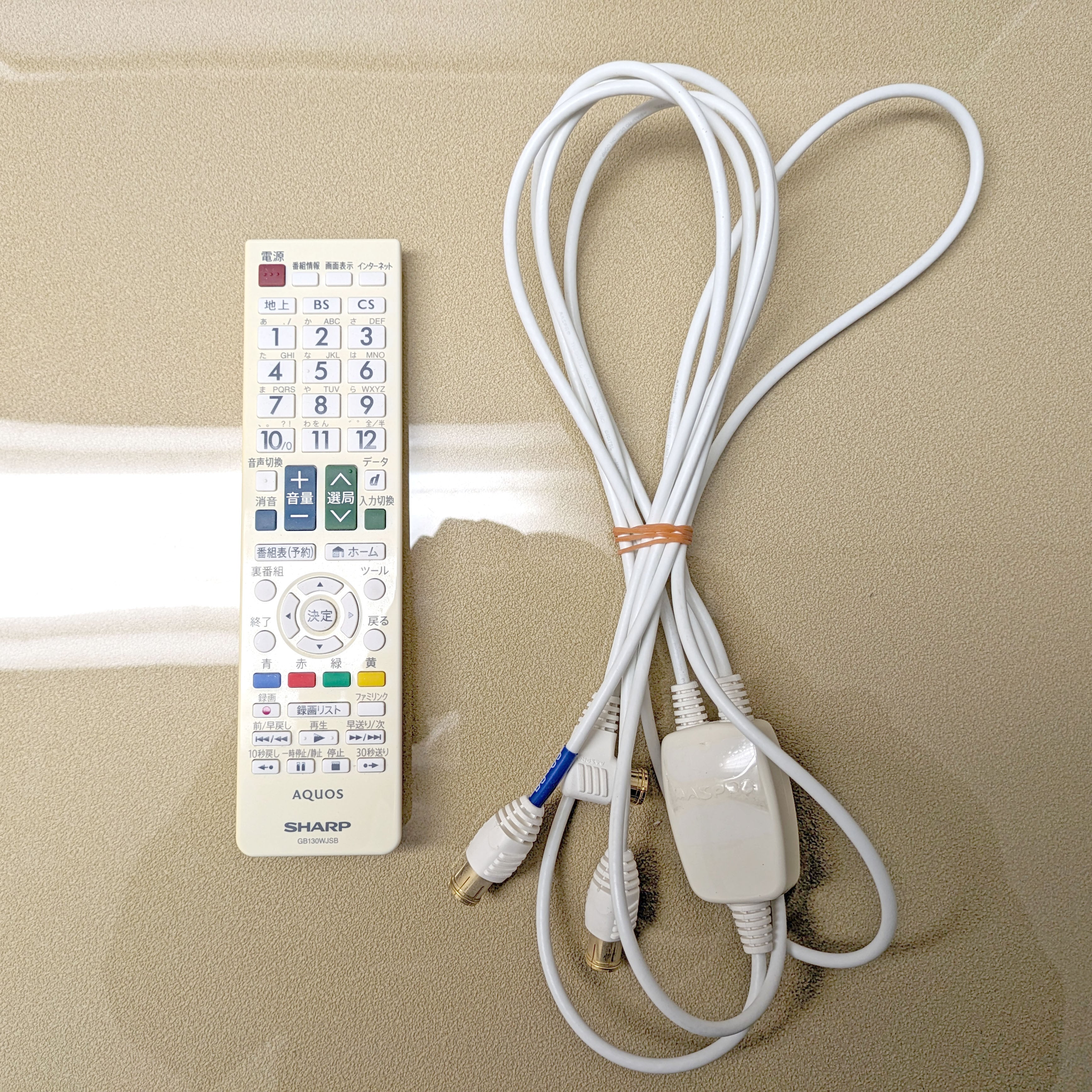 SHARP(シャープ)・AQUOS・液晶テレビ・32V型・2014年製・LC-32J9・No