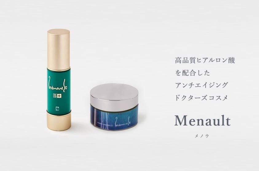 アンチエイジングのドクターコスメ - menault(メノウ)