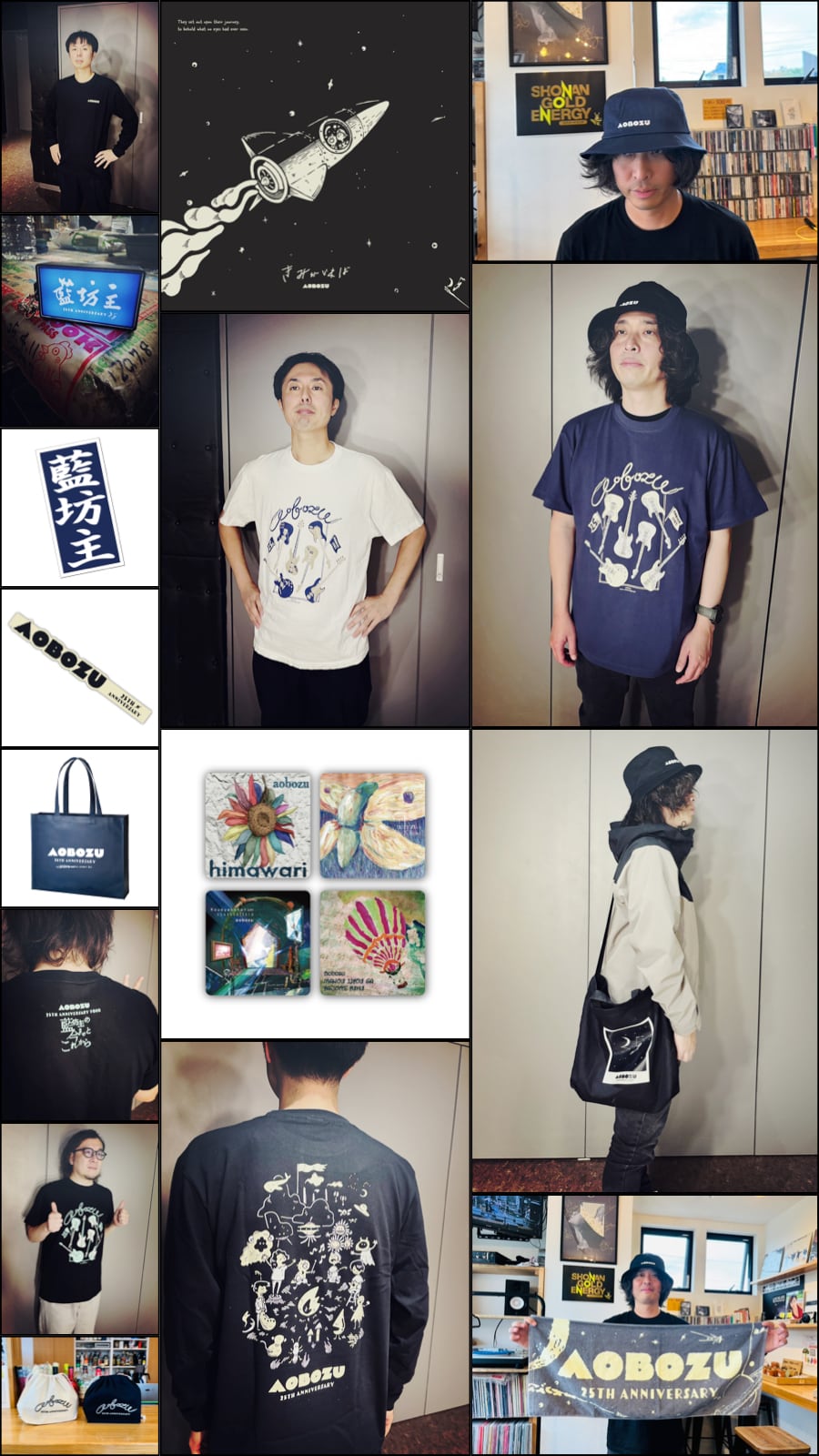 Sticker | Luno Records Store