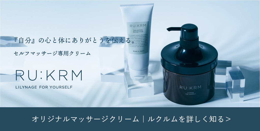 RU:KRM | Lilynage Beauty Shop