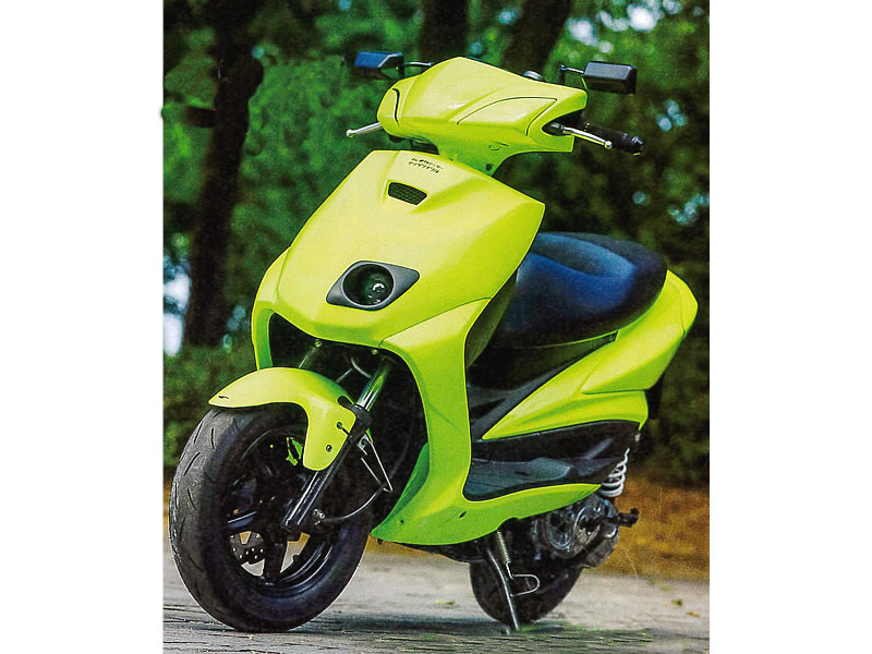 ファーストカルム フュージョン用 テールガーニッシュ FIRST CALM