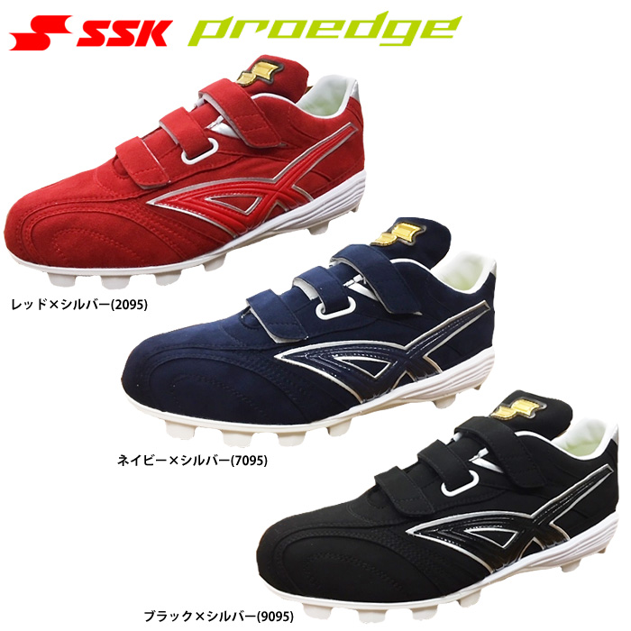 野球スパイク革命、これからは大人もポイントスパイクを履く時代