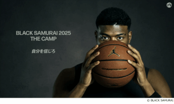マンダムが八村塁主宰「BLACK SAMURAI 2025」のオフィシャルサポーター