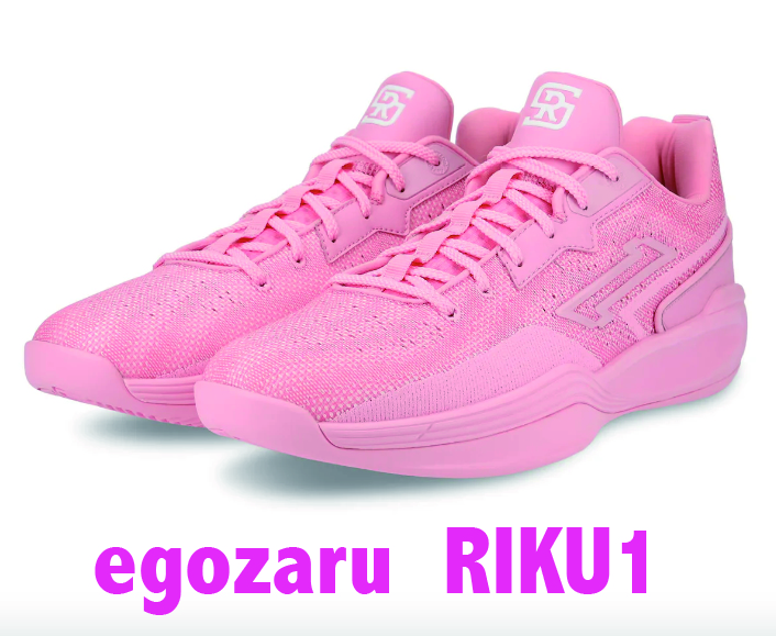 egozaru】 RIKU 1 リク1 バッシュレビュー | バッシュの選び方ブログ