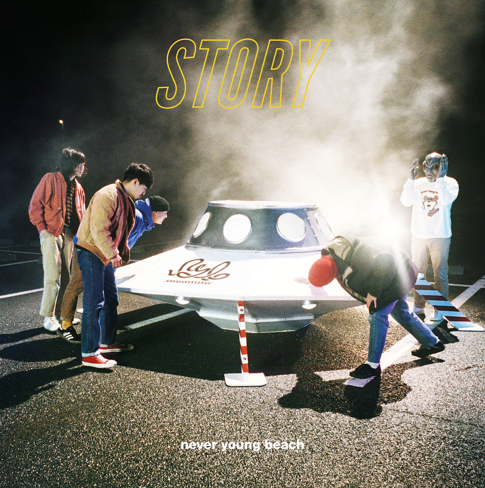 never young beach 4th album『STORY』初回限定盤 B | Bayon production