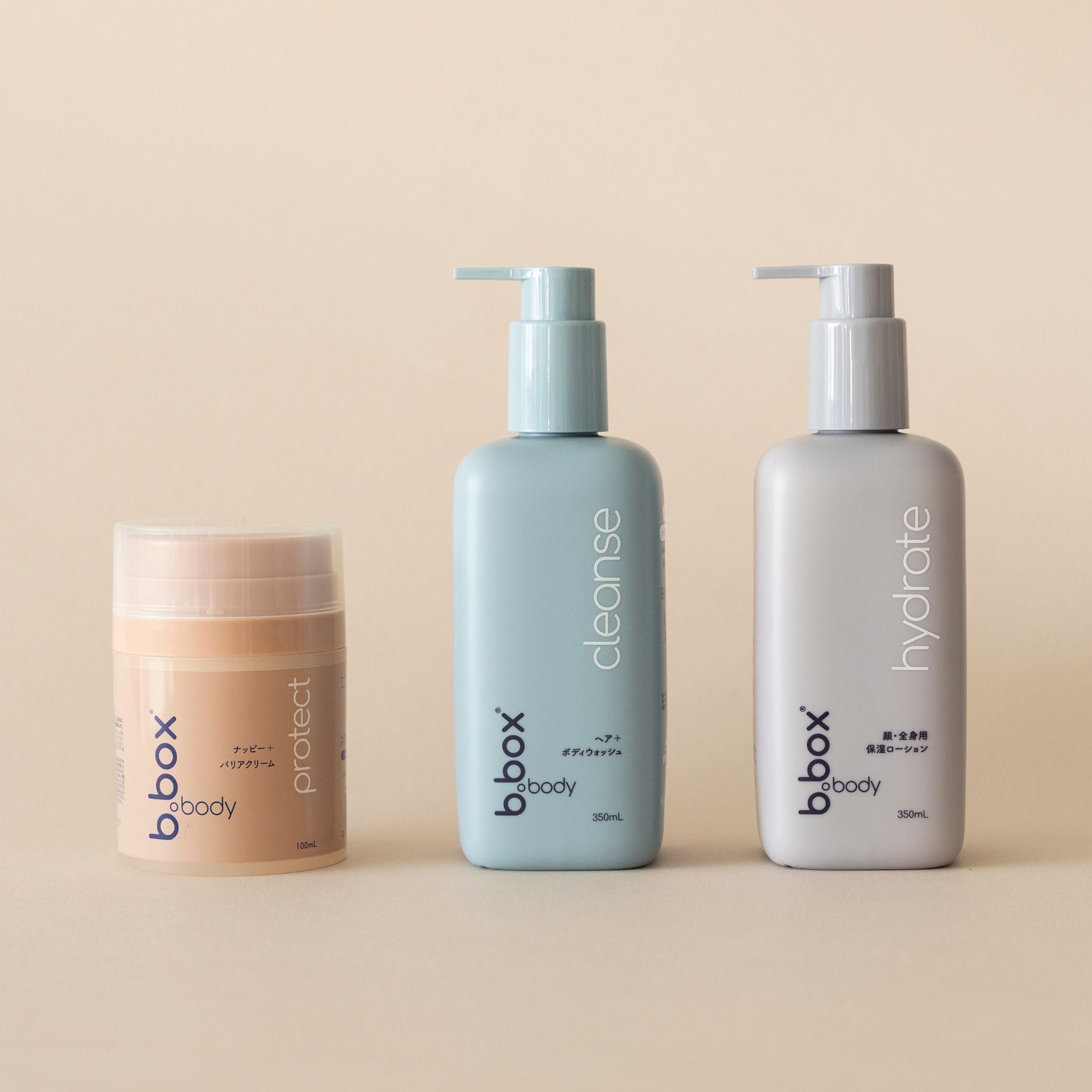 bbox-body-bundleset-for-kids1.