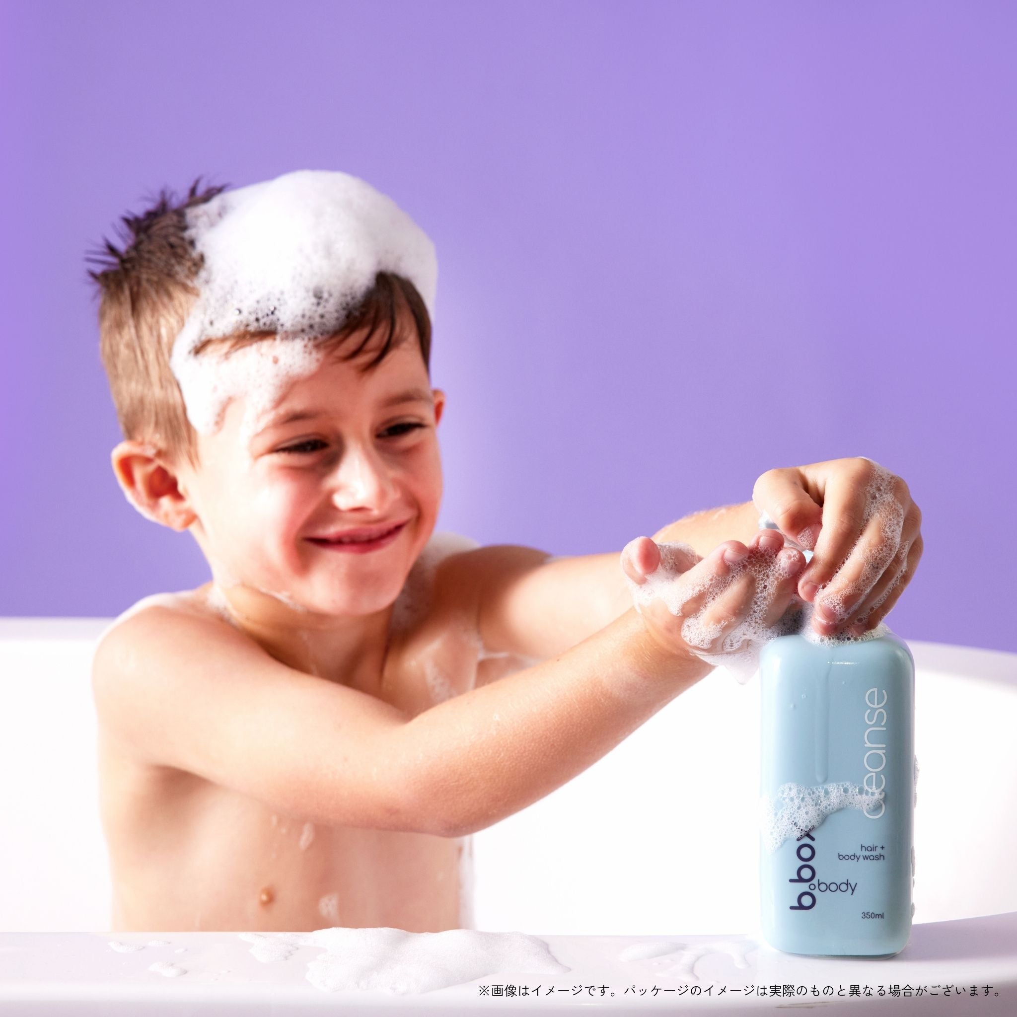 cleanse／b.box body クレンズ ヘア+ボディウォッシュ＜髪・全身用