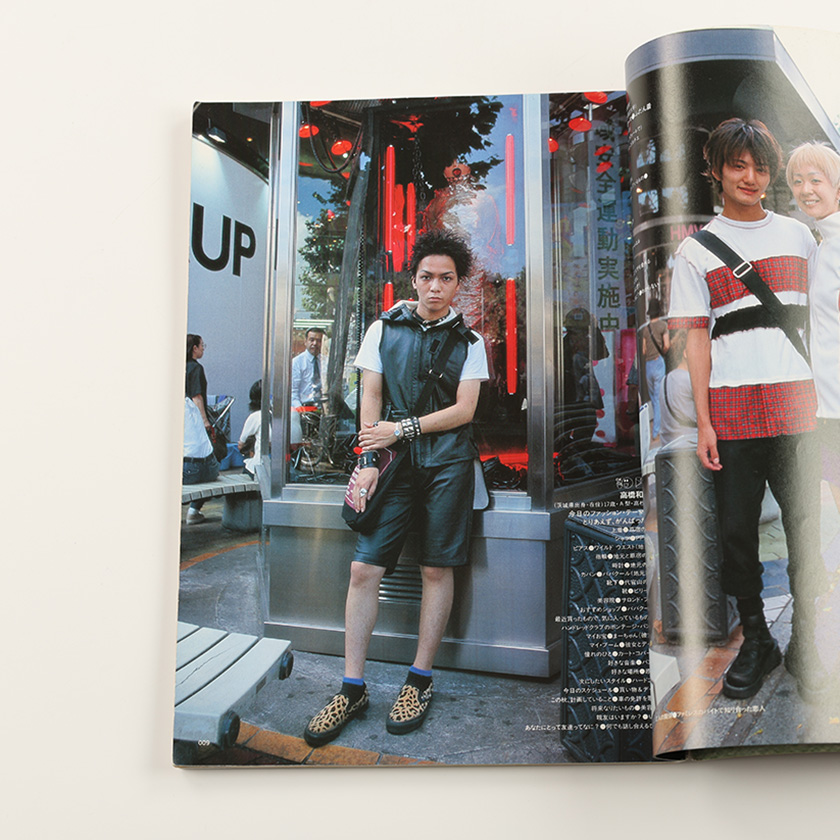 古着商品／B.B.L／三重県津市にあるアパレルセレクトショップ