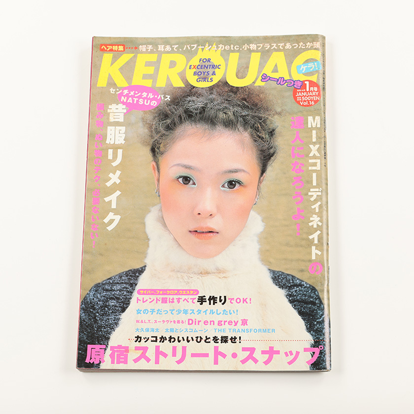 古着商品／B.B.L／三重県津市にあるアパレルセレクトショップ