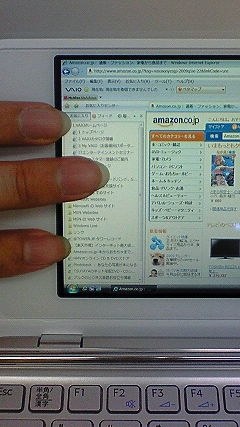 SONY VAIO type P VGN-P91HS 価格比較 - 価格.com