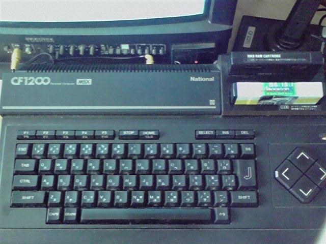 思い出のパソコン語ろう！』 クチコミ掲示板 - 価格.com