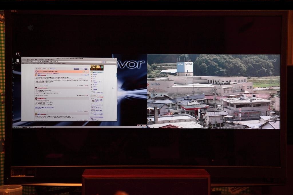 HDMI端子・画面分割について』 三菱電機 REAL LCD-40MZW200 [40インチ