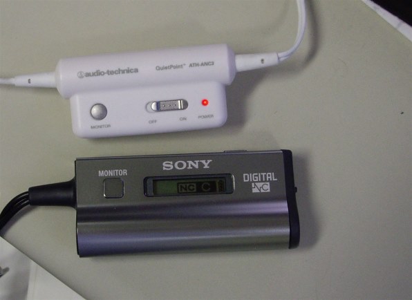 SONY MDR-NC300D 価格比較 - 価格.com