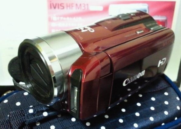 Canon HDビデオカメラ iVIS HF M31 動作確認済み CANON iVIS HF M31