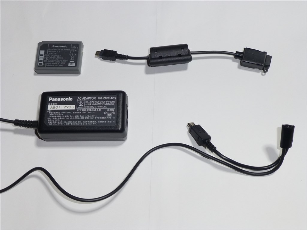外部バッテリー動画長時間撮影』 パナソニック LUMIX DMC-TZ30 の