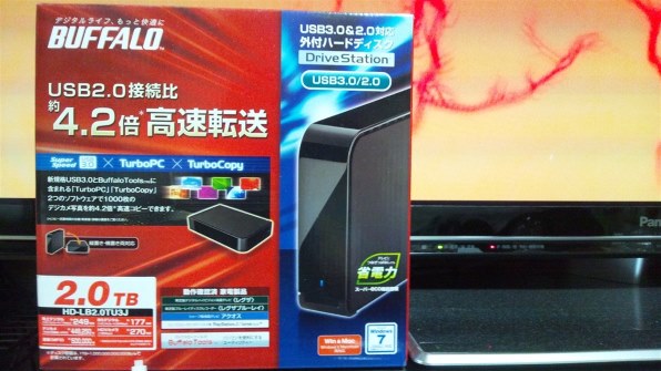 Panasonic プラズマテレビ TH-P60VT5 60インチ パナソニック スマート