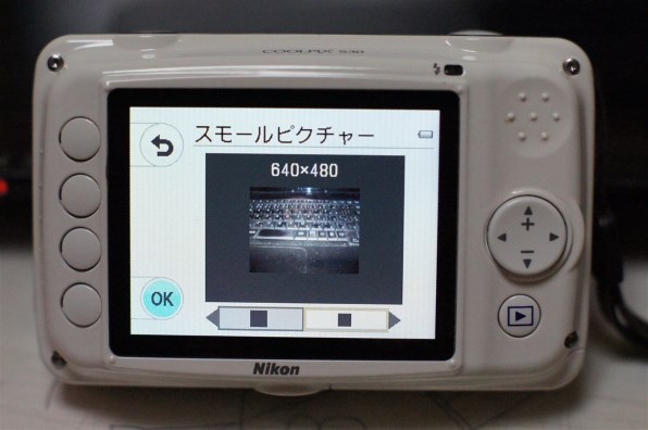 ニコン COOLPIX S30 [ホワイト]投稿画像・動画 (掲示板) - 価格.com